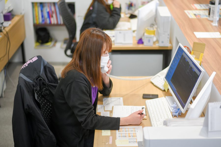 営業課