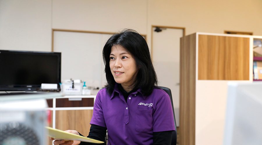 総務経理課　係長
