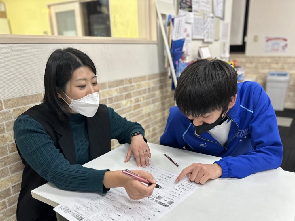 仕事は大変？