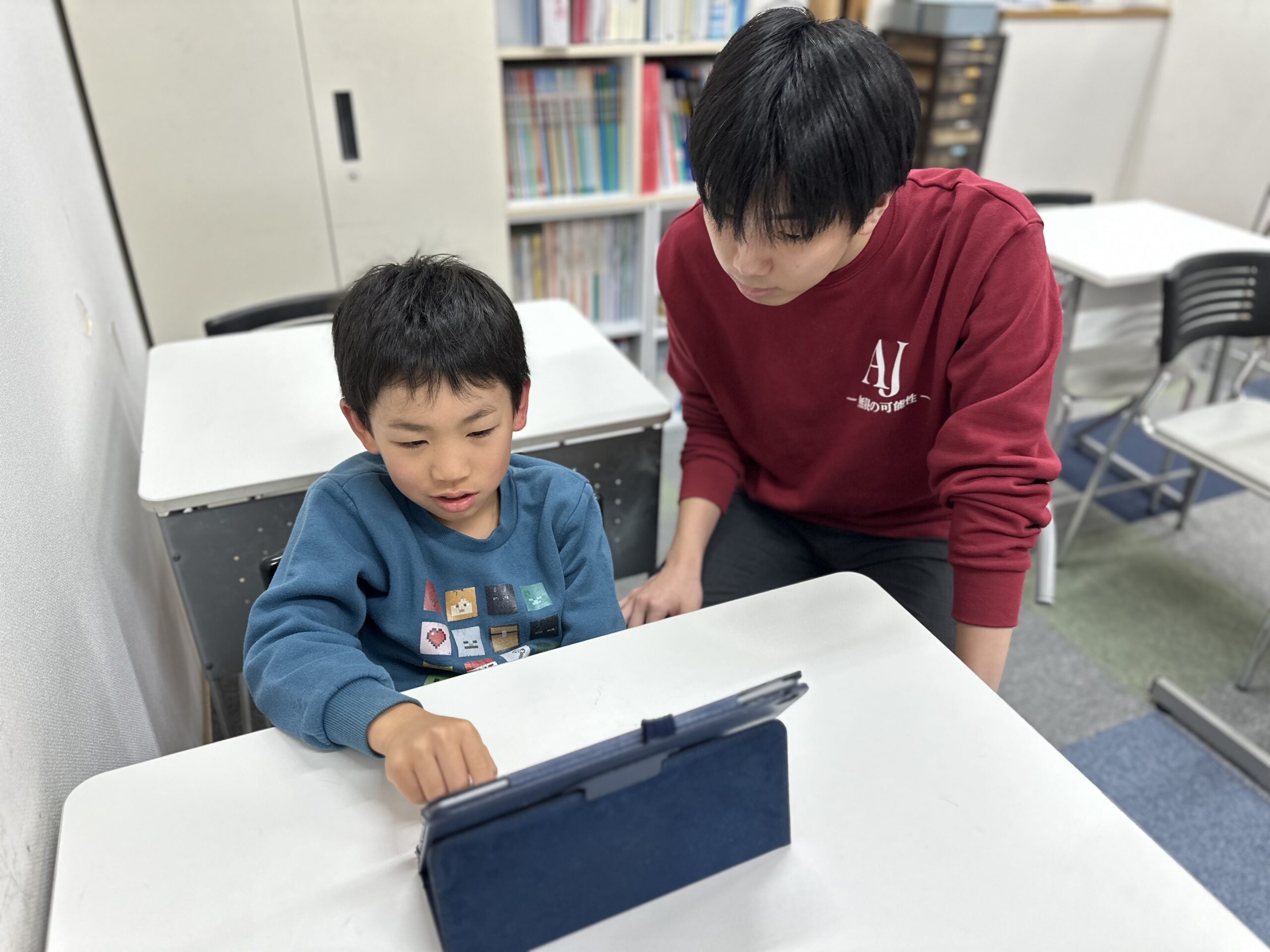 教えるのって難しくない？