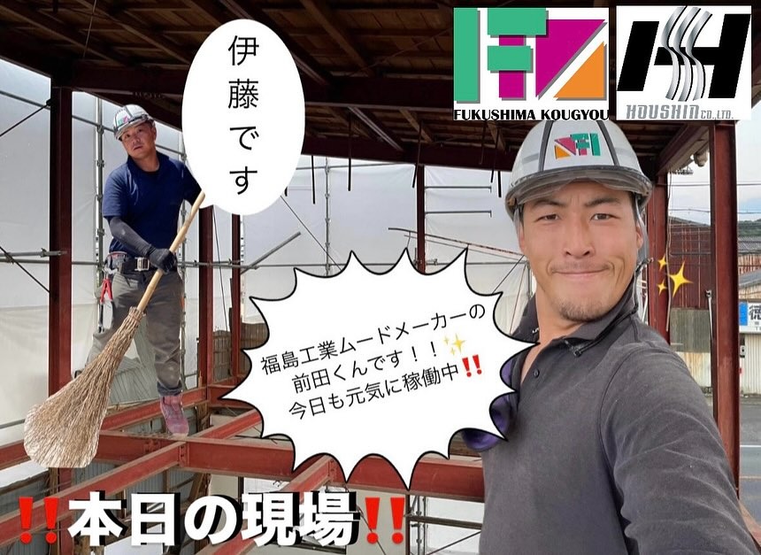 気づけば、毎日が部活みたい