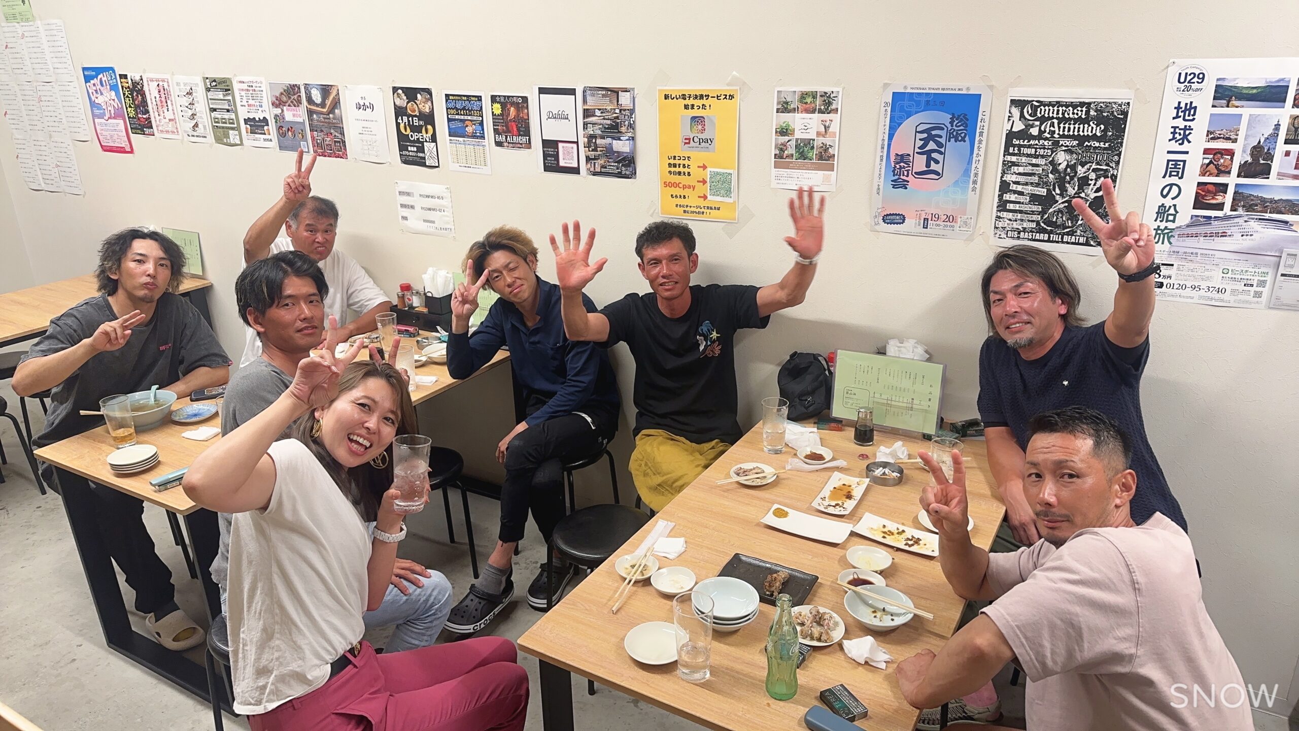 会社の雰囲気があたたかい